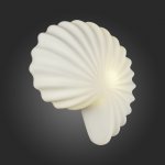 Светильник настенно-потолочный St luce SL534.502.01 CONGLIA