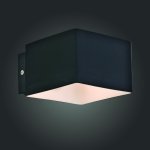Светильник настенный бра St luce SL536.401.01 CONCRETO