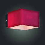 Светильник настенный бра St luce SL536.601.01 CONCRETO