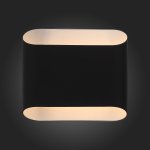 Светильник настенный St luce SL537.401.02 CARINO