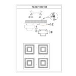 Люстра потолочная St luce SL547.502.04 Сubico