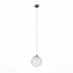 Светильник подвесной St luce SL551.103.01 CREOZIONE