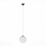 Светильник подвесной St luce SL551.103.01 CREOZIONE