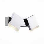 Светильник поворотный спот St luce SL555.101.02 GALASSIA