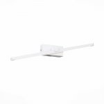 Светильник настенный St luce SL556.501.01 ARTO