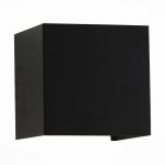 Светильник уличный настенный St luce SL560.401.02 STAFFA