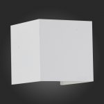 Светильник уличный настенный St luce SL560.501.02 STAFFA