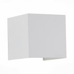 Светильник уличный настенный St luce SL560.501.02 STAFFA