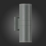 Светильник уличный настенный St luce SL561.701.02 TUBO