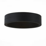 Светильник уличный настенный St luce SL562.401.01 MOLTO