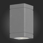 Светильник уличный настенный St luce SL563.701.02 COCTOBUS
