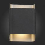 Уличный настенный светильник St luce SL564.401.02 CAMBRA