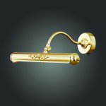 Подсветка для картин St luce SL574.201.02 ILLUMINAZIONE