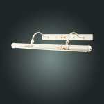 Подсветка для картин St luce SL574.501.04 ILLUMINAZIONE