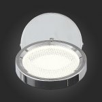 Светильник настенно-потолочный St luce SL576.101.01 GRUPPO