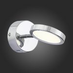 Светильник настенно-потолочный St luce SL576.101.01 GRUPPO