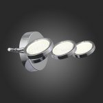 Светильник настенно-потолочный St luce SL576.101.03 GRUPPO