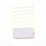 Светильник настенный St luce SL580.101.01 LUOGO