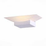 Светильник настенный St luce SL581.011.01 CALICE