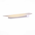 Светильник настенный St luce SL581.111.01 CALICE