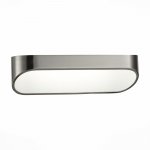 Светильник настенный St luce SL582.071.01 MENSOLA