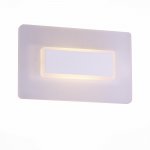 Светильник настенный St luce SL585.011.01 TRINA