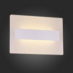 Светильник настенный St luce SL585.111.01 TRINA