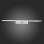 Светильник настенный St luce SL586.111.01 FUSTO