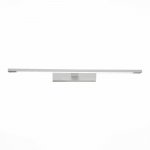 Светильник настенный St luce SL586.111.01 FUSTO