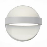 Светильник настенный St luce SL588.101.01 COLO