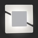 Светильник настенный St luce SL594.051.01 SEZIONE