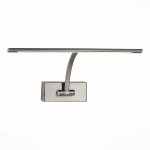 Подсветка для картин St luce SL595.071.01 MINARE