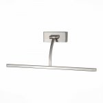 Подсветка для картин St luce SL595.701.01 MINARE