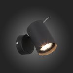 Светильник поворотный спот St luce SL597.401.01 FANALE