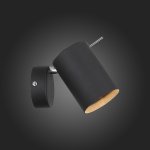 Светильник поворотный спот St luce SL597.401.01 FANALE