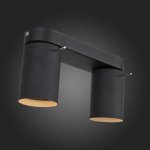 Светильник поворотный спот St luce SL597.401.02 FANALE