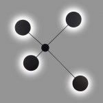 Светильник настенно-потолочный St luce SL6006.401.04 Tondo