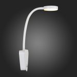 Настенный светильник St luce SL607.501.01 SIEGEN