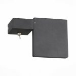 Светильник настенный бра St luce SL608.401.01 MOBILE
