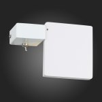 Светильник настенный бра St luce SL608.501.01 MOBILE