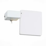 Светильник настенный бра St luce SL608.501.01 MOBILE