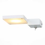 Светильник настенный бра St luce SL608.511.01 MOBILE