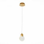 Подвесной светильник St luce SL6104.203.01 Montecelio
