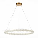 Люстра подвесная St luce SL6105.213.01 Lucchero