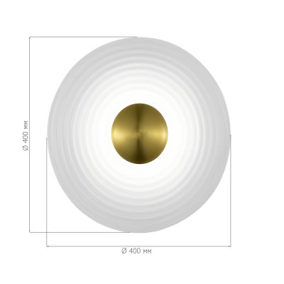 Светильник  светодиодный St luce SL6125.311.01 MOON