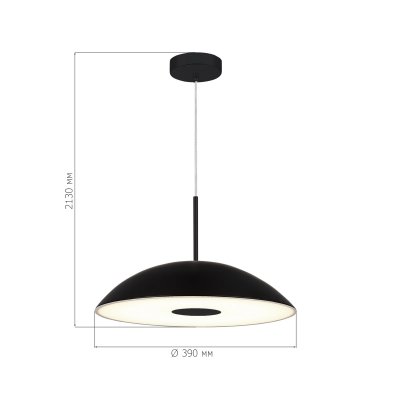 Светильник  светодиодный St luce SL6128.403.01 LIDO
