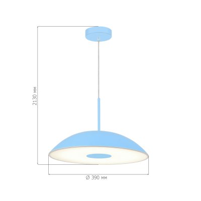 Светильник  светодиодный St luce SL6128.703.01 LID
