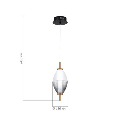 Светильник  светодиодный St luce SL6130.403.06 ICE