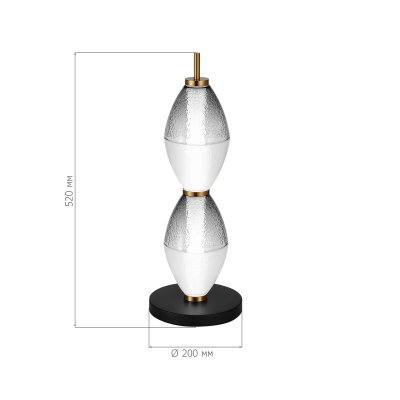 Светильник  светодиодный St luce SL6130.404.12 ICE