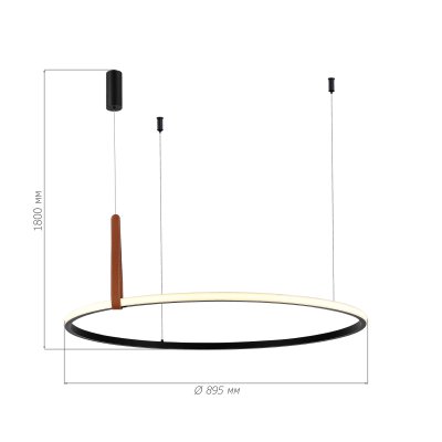 Светильник  светодиодный St luce SL6131.403.42 SHAPE